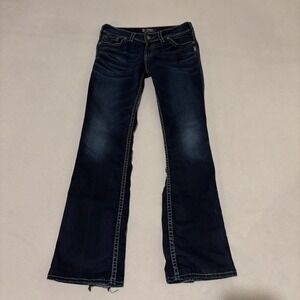 Silver Jeans Suki Slim Bootcut Dark Wash Contrast Stitch Jeans 29x33 Y2K Grunge